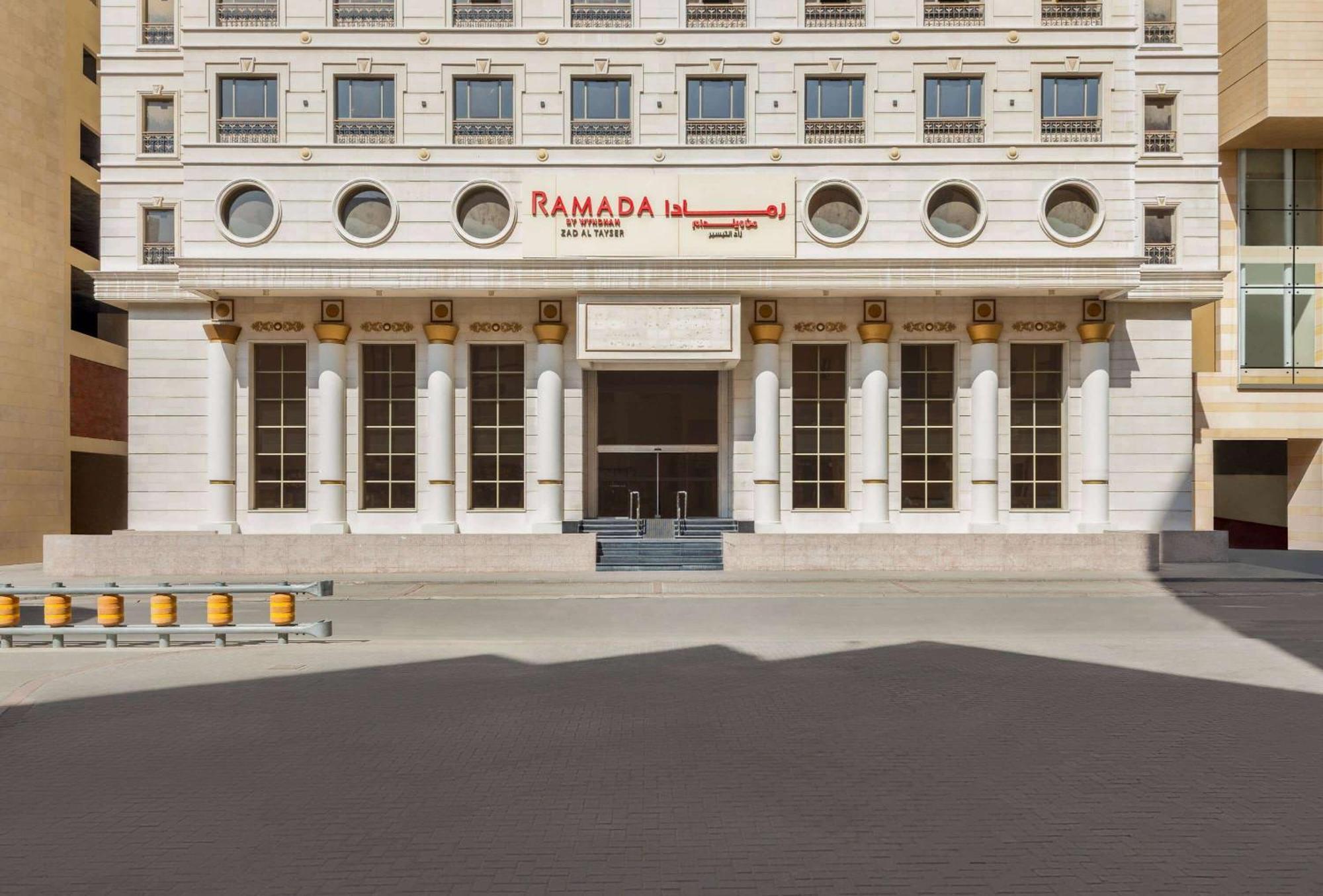 מכה Ramada By Wyndham Makkah Zad Al Tayseer מראה חיצוני תמונה